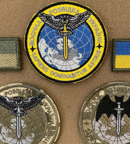 Ukrainian Morale Patch Militare Intelligence ot Ukraine Badge Hook Set * 6 pcs