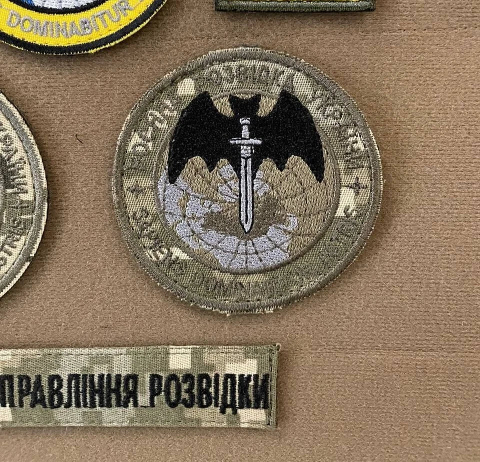 Ukrainian Morale Patch Militare Intelligence ot Ukraine Badge Hook Set * 6 pcs