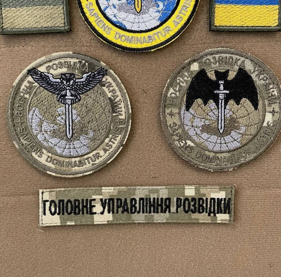 Ukrainian Morale Patch Militare Intelligence ot Ukraine Badge Hook Set * 6 pcs