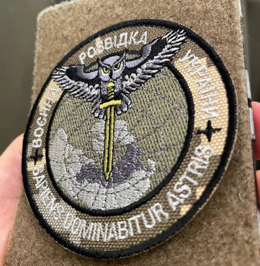Ukrainian Morale Velcro Patche Militare Intelligence of Ukraine Badge Hook Textile