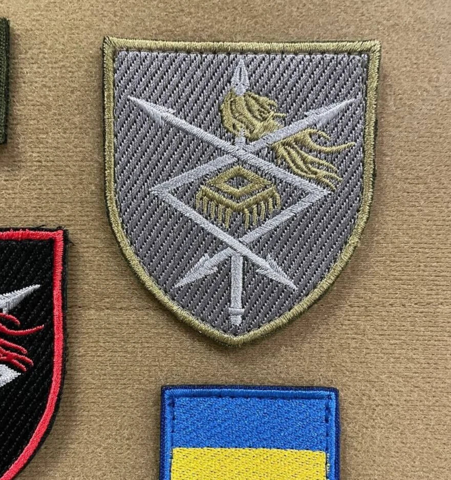 Ukrainian Patch Command Communications Cyber Security Forces Badge Hook*4 pcs