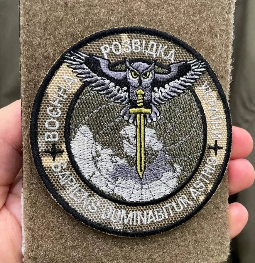 Ukrainian Morale Velcro Patche Militare Intelligence of Ukraine Badge Hook Textile