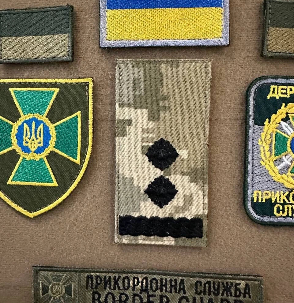 Ukrainian Military Set Patches Border Guard Service Tactical Badge Hook