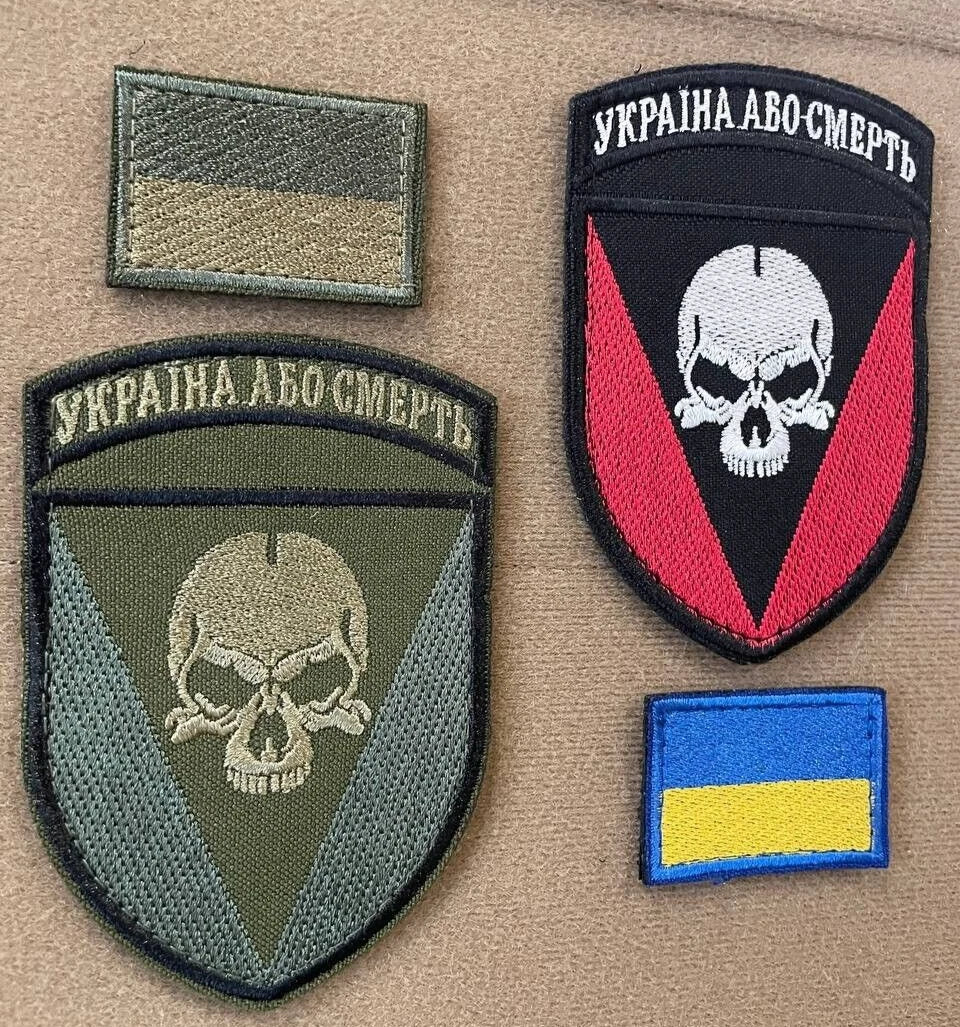 Ukrainian Unit Patch 72nd Separate Mechanized Brigade Tactical Badge Hook*4 pcs
