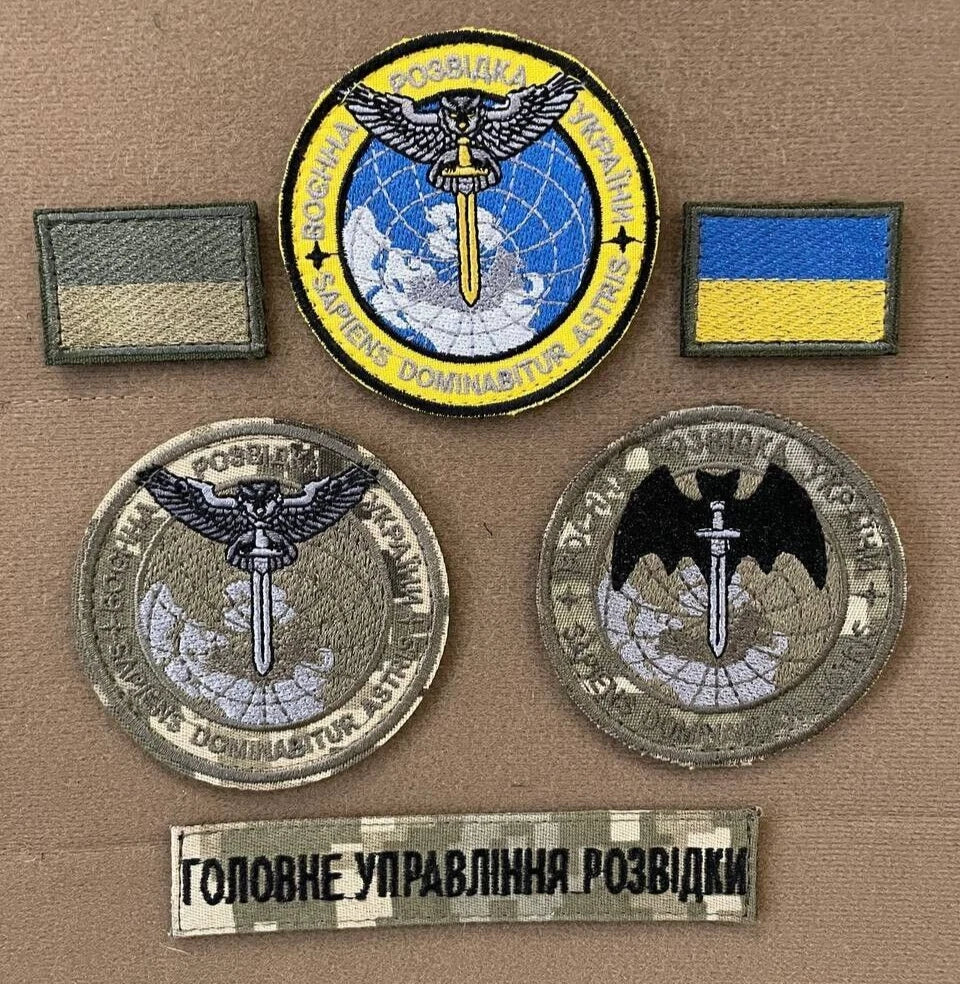 Ukrainian Morale Patch Militare Intelligence ot Ukraine Badge Hook Set * 6 pcs
