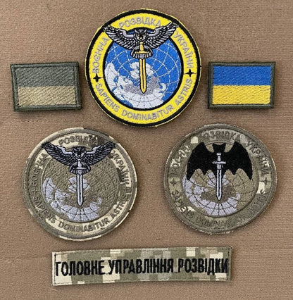 Ukrainian Morale Patch Militare Intelligence ot Ukraine Badge Hook Set * 6 pcs