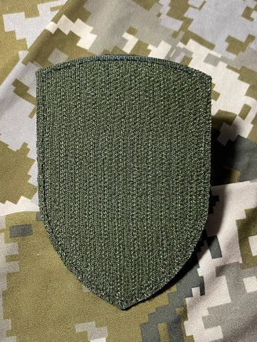 Ukrainian Morale Patch 57th Separate Motorized Brigade Badge Hook