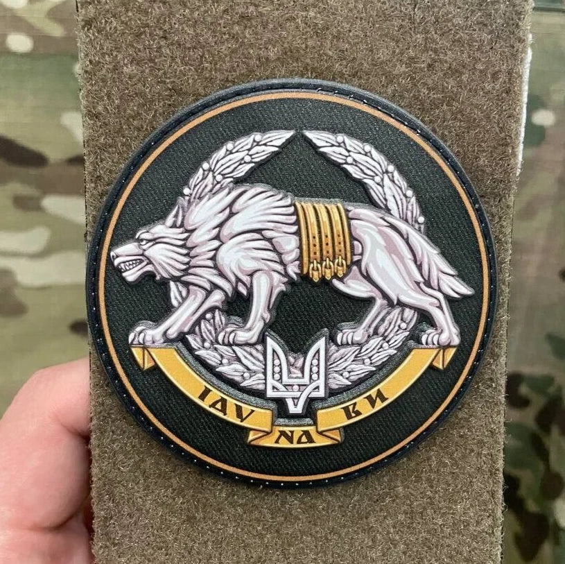Special Operations Forces SSO Ukraine morale patch with werewolf symbol