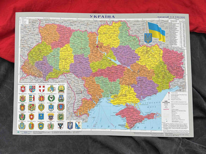 ukraine maps