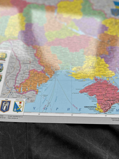 ukraine map