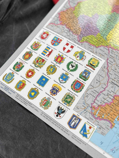 ukraine map