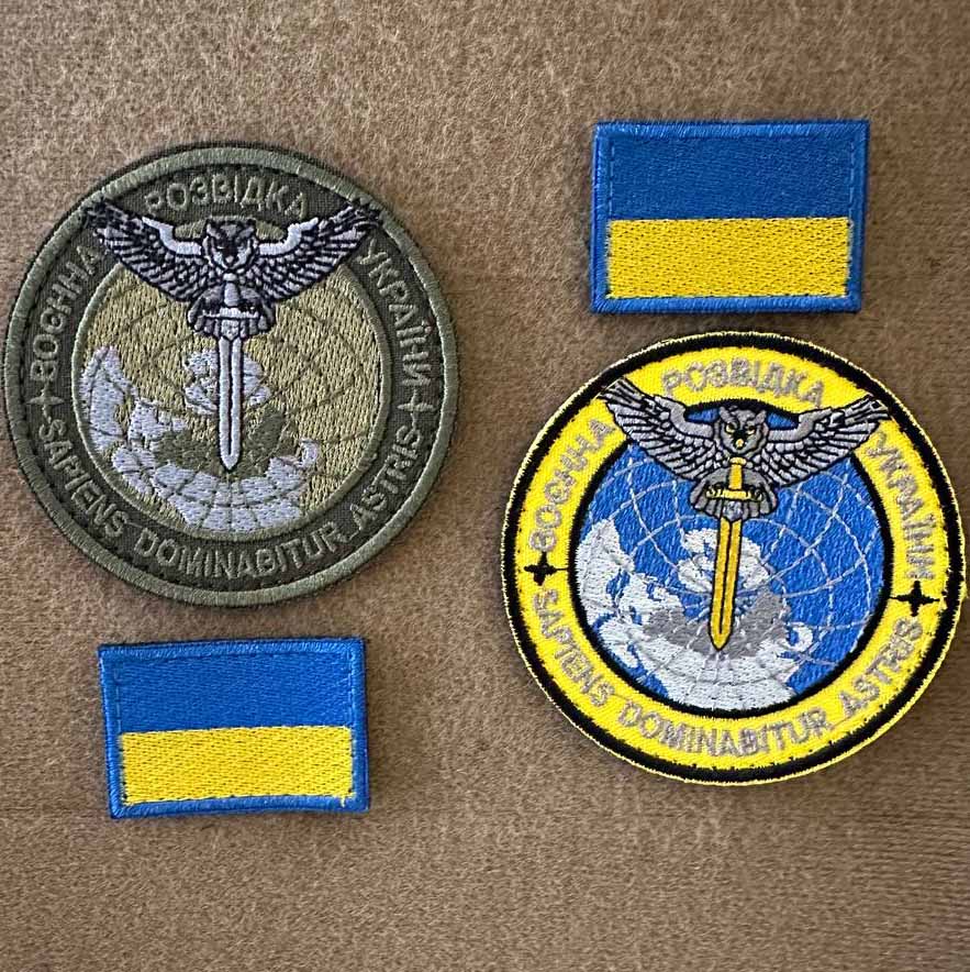 Ukrainian Morale Velcro Patche Militare Intelligence of Ukraine Badge Hook Textile