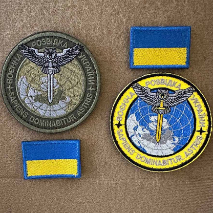 Ukrainian Morale Velcro Patche Militare Intelligence of Ukraine Badge Hook Textile