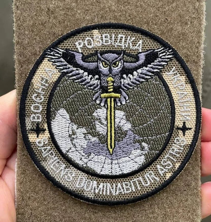 Ukrainian Morale Velcro Patche Militare Intelligence of Ukraine Badge Hook Textile