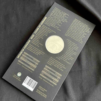 Ukrainian Coin 5 Hryven 2025 "Special operation WEB of SBU Ukraine" Booklet