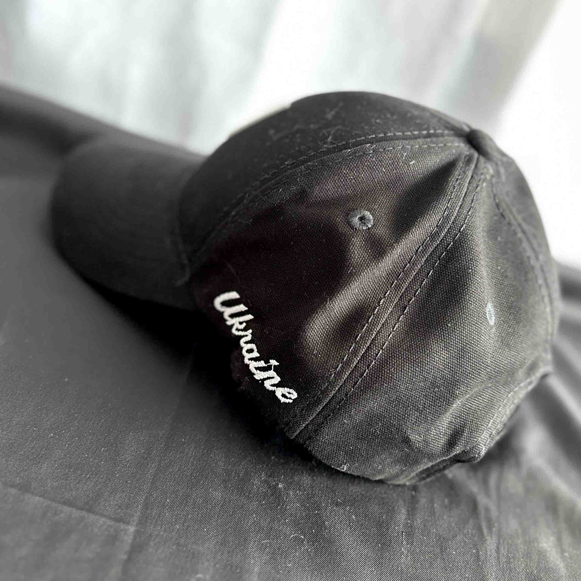 ukranian blak cap with trident