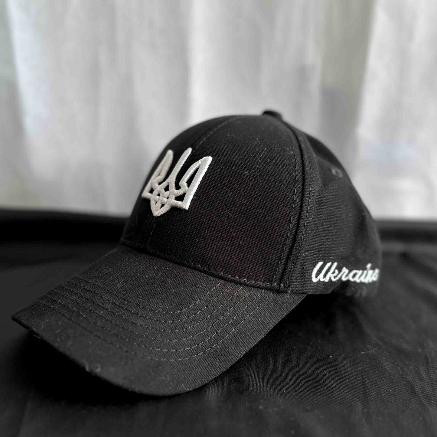 ukranian blak cap with trident