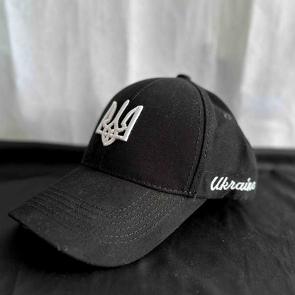 ukranian blak cap with trident
