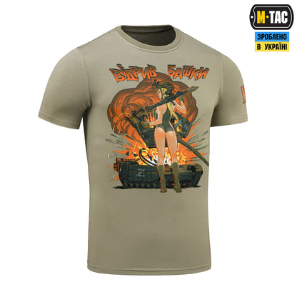 Ukrainisches schwarzes T-Shirt mit Nationalemblem weißer Dreizack der Ukraine